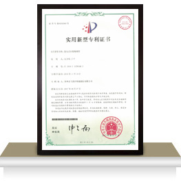 熱縮管